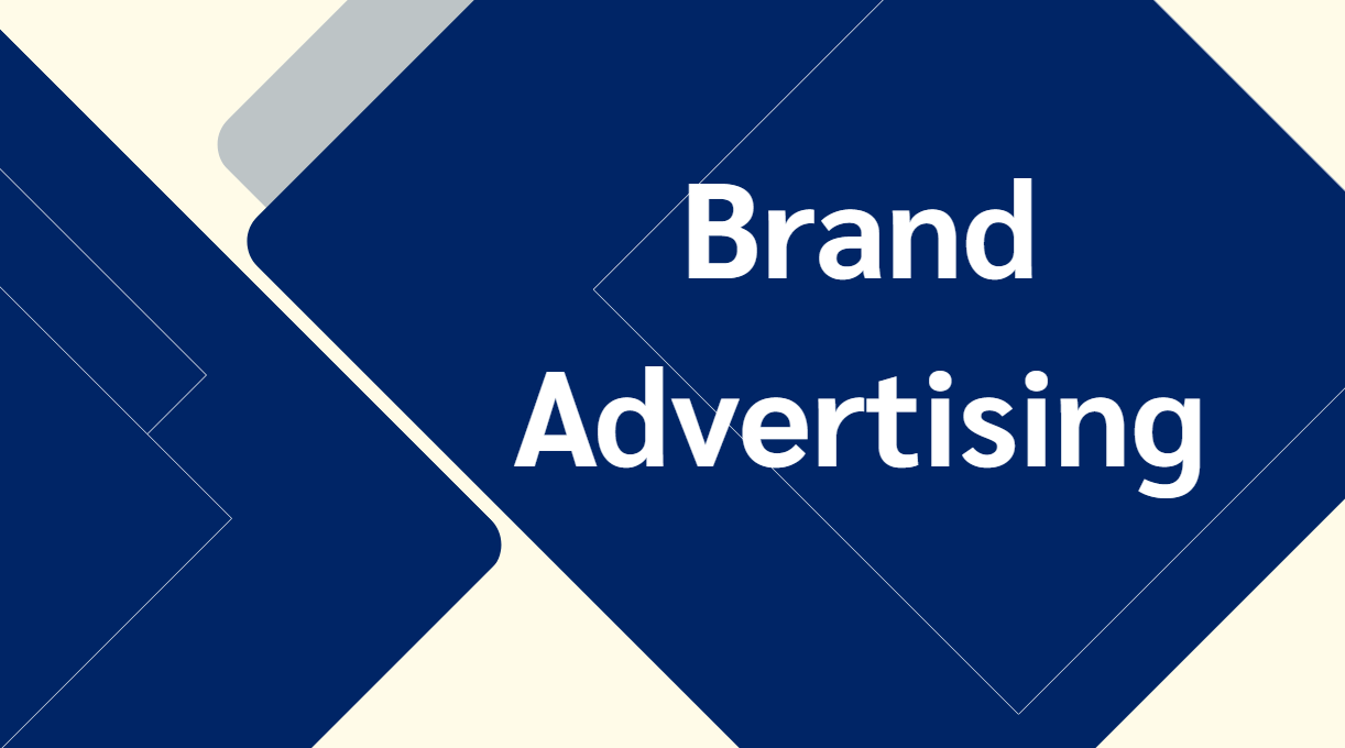 Brand Advertising