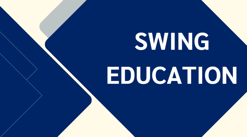Swing Education