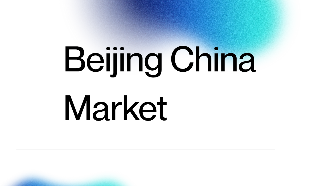 Beijing China Market